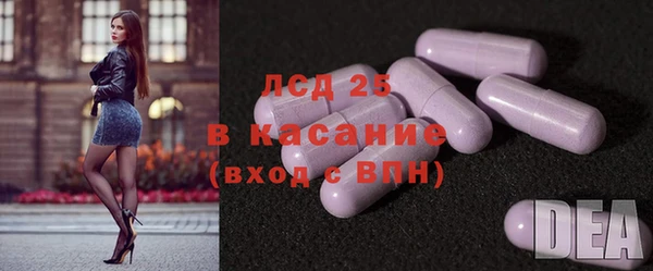 соль курить ск Надым