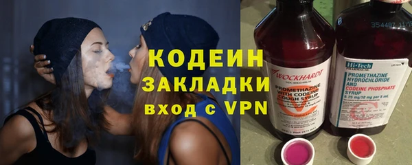 PSILOCYBIN Абдулино