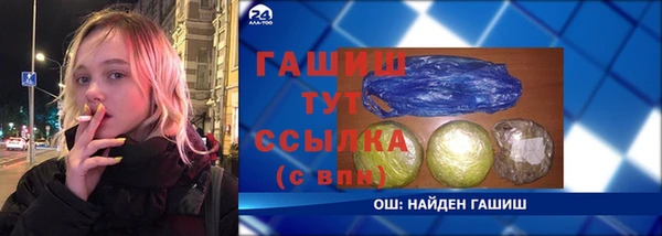PSILOCYBIN Абдулино