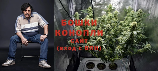 COCAINE Абаза