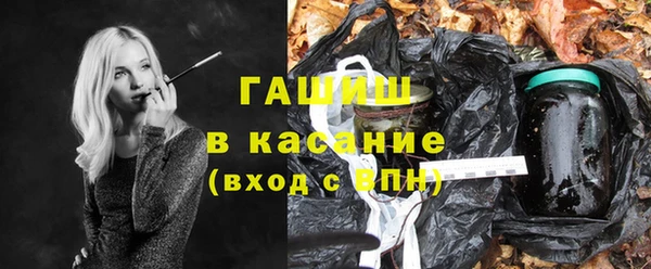 соль курить ск Надым