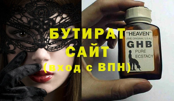 PSILOCYBIN Абдулино