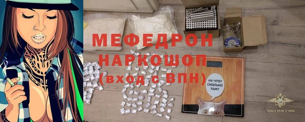 PSILOCYBIN Абдулино