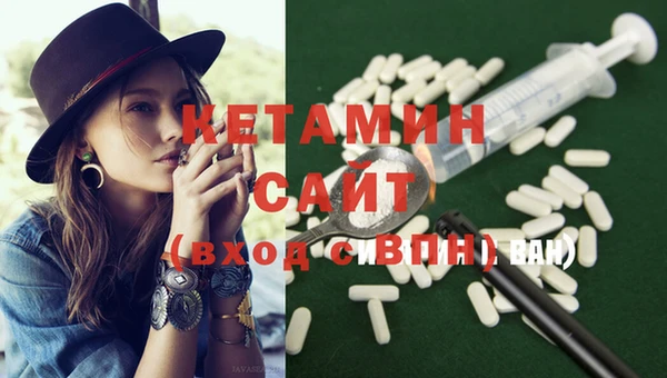 соль курить ск Надым