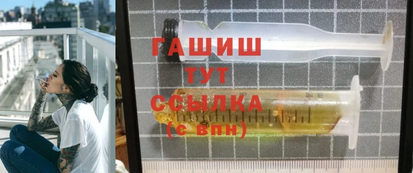 PSILOCYBIN Абдулино