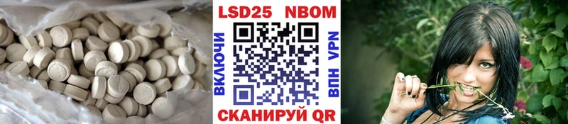 цены наркотик  Шахунья  ЛСД экстази кислота 