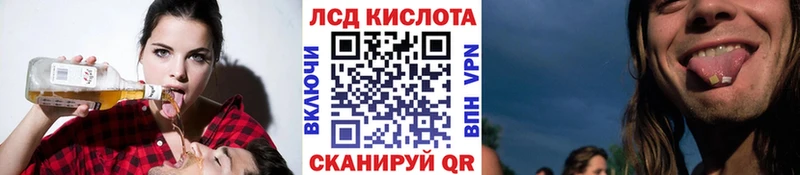 blacksprut tor  Шахунья  Марки 25I-NBOMe 1500мкг 